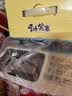 得力（deli）称重电子秤商用台秤计价秤克秤30kg电子称计数蔬菜超市场卖菜秤 1台 TE901 实拍图