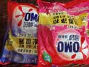 奥妙洗衣粉 怡神薰衣草(含金纺馨香精华)2.2斤 京东自营 实拍图