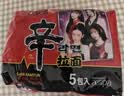 农心 香菇牛肉味辛拉面 方便面五连包 120g*5包夜宵泡面拉面 实拍图