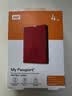 西部数据（WD）移动硬盘4TB USB3.0 My Passport随行版2.5英寸 红 机械硬盘 笔记本电脑外接 大容量加密 家庭存储 实拍图