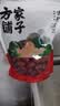 方家铺子中华老字号去核红枣500g 1斤无核枣零食蜜饯果干煲汤专用 实拍图
