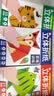 立体折纸思维训练全套3册 儿童宝宝早教启蒙益智趣味手工折纸 剪纸创意DIY益智游戏玩具书 亲子互动专用立体折纸 难度递进视频教学  实拍图