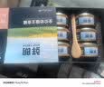 鲜朗幼猫主食罐慕斯奶糕猫罐头离乳期营养无谷全价英短猫咪湿粮补水 幼猫主食罐3盒【85g*18罐】 实拍图