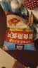 桂格（QUAKER）即食燕麦片1478克 营养早餐 膳食纤维 零添加白砂糖 实拍图