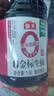 海天 0金标生抽酱油1.9L【0添加 特级酱油】纯金标系列 白灼凉拌炒菜 实拍图