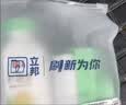 立邦开学季墙面修复补墙漆防水滚筒去污神器翻新荷净乳胶漆白色500g 实拍图