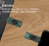 金士顿（Kingston）128GB Type-C USB3.2 双接口U盘 DTDEG2 大容量办公车载优盘 适用于安卓苹果手机电脑 实拍图