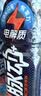脉动+电解质水夜间酷跑瓶青柠口味600ML*15瓶低糖运动饮料补水整箱装 实拍图
