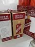 茅台 迎宾酒 紫迎宾 酱香型白酒 53度 500ml 单瓶装 新老包装随机发货 实拍图