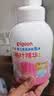贝亲（Pigeon）洗发水沐浴露 含桃叶精华 洗发沐浴二合一  四季通用 500ml*2 实拍图