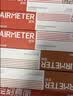 空刻意面番茄290g2黑椒270g2咖喱300g2(6盒装)意大利面 实拍图
