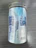 尚牌超薄001玻尿酸避孕套30只 超滑0.01隐形裸入安全套 成人情趣用品 实拍图