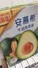 伊利安慕希利乐冠牛油果燕麦酸奶200g*10瓶/箱 中秋礼品 礼盒装 实拍图