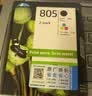 惠普（HP）805原装黑彩套装标容墨盒 适用hp deskjet 1210/1212/2330/2332/2720/2729/2722打印机 实拍图