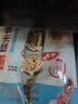 广州酒家糯米烧麦500g*2袋30个早茶点心烧麦粽子生鲜中秋送礼儿童早餐 实拍图