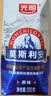 光明莫斯利安巴氏杀菌常温原味酸奶200g*12盒 整箱中秋礼盒京东自营 实拍图