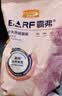 麦富迪猫粮 barf霸弗天然猫粮冻干生骨肉成猫粮养胃增肌鸡肉5.4kg 实拍图