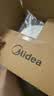 美的（Midea）0涂层精钢厚釜电压力锅5L双胆全自动智能预约家用煲汤煮饭煲MY-C5856G高压锅4-6人 实拍图