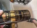 萨罗娜（SALUONA）小麦原浆黑啤酒 500ml*24罐整箱装  焦香浓郁 送礼 实拍图
