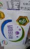 伊利高钙全脂牛奶 250ml*24盒 早餐伴侣 礼盒装 实拍图
