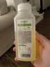 味全 每日C【100%小青柠复合果汁】冷藏果蔬汁饮料300ML*4瓶 手提袋 实拍图