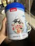 贝因美（Beingmate）CBP儿童成长奶粉 高钙DHA乳铁蛋白叶黄素维生素DK学生奶粉800g 实拍图