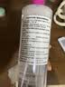 蓓昂斯（BYPHASSE）净颜卸妆水500ml送便携卸妆水100ml温和眼唇卸妆液敏感肌礼物出差 实拍图