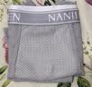 南极人（Nanjiren）男士内裤【冰丝透气+10A抗菌】男生短裤2026新款高端男款平角内裤 实拍图