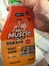 威猛先生（Mr Muscle） 油污清洁剂 455g+455g*3瓶补充装 柑橘香 厨房重油污净 实拍图