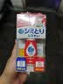 狮王（Lion）纳米乐衣物去渍笔组合装17ml*3免洗便携魔法去污笔去油渍祛污渍 实拍图