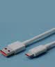 小米 原装6A数据线type-c充电线适配USB-C接口手机游戏机适用小米15红米k90/ Note13 实拍图