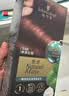 施华蔻（Schwarzkopf）怡然一按染泡泡染发乳5.65雾感茶棕染发剂轻松多次盖白热门商品 实拍图