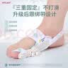FITJOY医用脚趾矫正器拇外翻分趾器大拇指纠正大脚趾头脚骨突出成人儿童 【一双装】角度可调节+赠日用硅胶 M（33-38鞋码可穿) 实拍图
