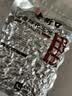 老街口五香味花生米500g袋装脱油花生仁粒大酥脆下酒菜休闲零食坚果 实拍图