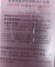 欧莱雅玻色因水乳套装礼盒补水化妆品护肤品中秋节礼物 实拍图