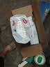 好奇（Huggies）金装小黑洞纸尿裤XL108片(12-17kg)尿不湿【速干不易红】 实拍图