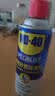 WD-40汽车胶条保养剂车门车窗后备箱密封条润滑剂皮带消音剂矽质润滑剂 实拍图