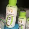 椰谷鲜椰汁生榨椰子汁早餐椰奶厚椰乳果汁生椰乳植物蛋白饮料整箱 零糖椰汁245g*10瓶【控糖推荐】 实拍图