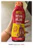 李锦记【百厨大战同款】财神蚝油580g【非遗古法工艺】 挤挤装 鲜蚝熬煮 实拍图