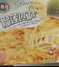 潮香村榴莲披萨320g  馅料占比≥45% 马苏里拉芝士早餐匹萨金枕榴莲果肉 实拍图
