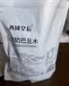 西域皇后新疆特产酸奶巴旦木500g独立包奶疙瘩酪坚干果块休闲零食 实拍图