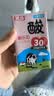 菊乐（JULE）酸乐奶牛奶含乳饮料四川老字号礼盒原味200ml*20盒送礼盒装 实拍图