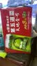 天地壹号苹果醋饮料330ml×12+3罐低糖0脂酸爽解腻整箱送礼多喝醋有好处 实拍图