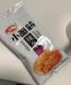 卫龙辣条大礼包 香辣味大面筋小面筋解馋零食1000g（约36包） 实拍图