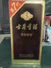 古井贡酒 年份原浆古5 55度   浓香型白酒纯粮食单瓶无礼袋 55度 500mL 1瓶 实拍图