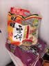 旺旺 雪饼400g*2袋+仙贝*2袋 共4袋 休闲膨化食品饼干糕点零食 解馋 实拍图