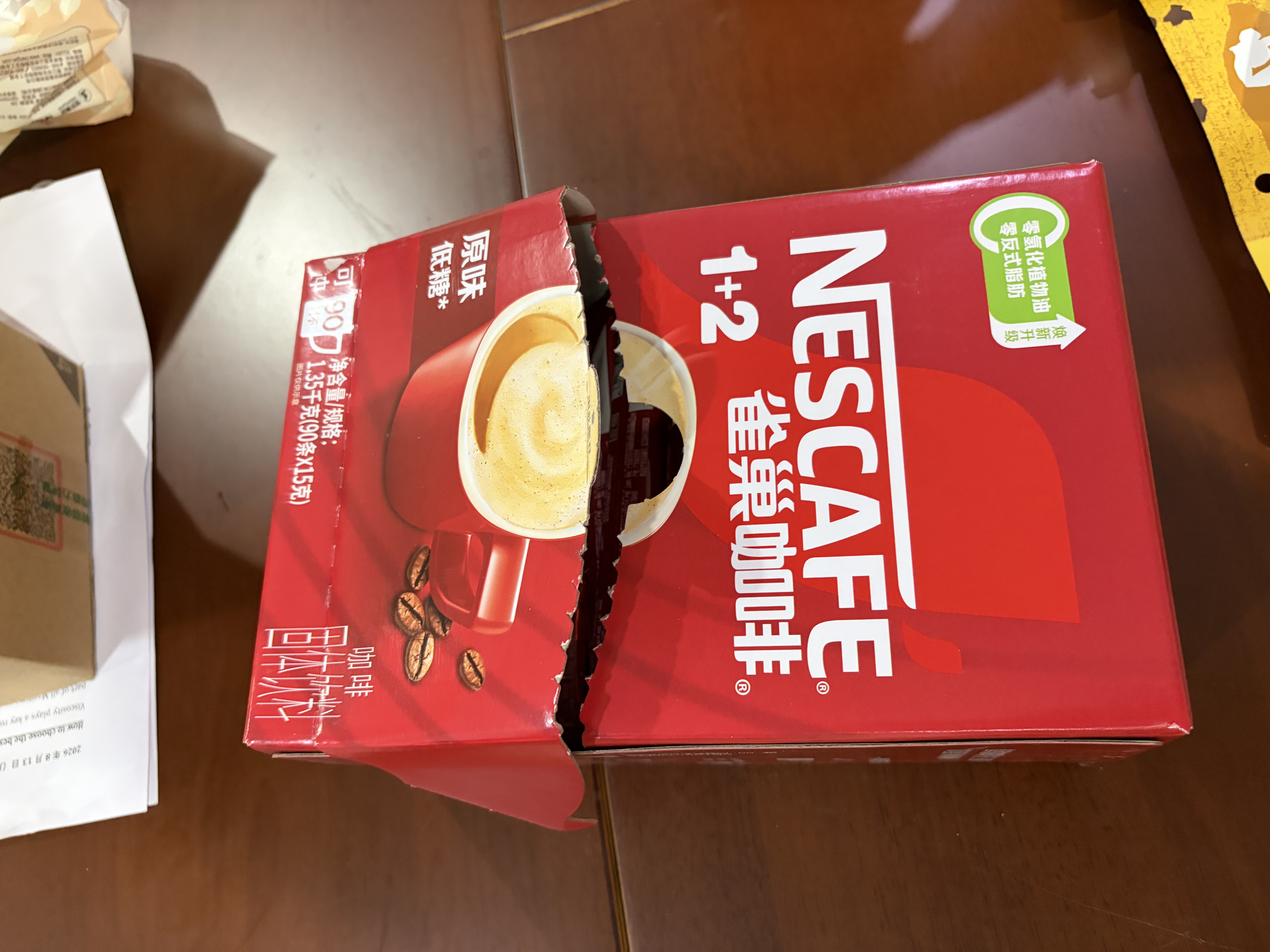 雀巢（Nestle）1+2原味低糖*速溶咖啡三合一90条+红杯送礼伴手礼 实拍图