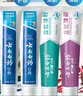 云南白药益生菌热门牙膏套装清新口气去口臭护龈牙膏6支500g+环保购物袋 实拍图