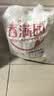 香满园 面粉 中筋粉 家用小麦粉 10斤 包子饺子馒头饼手擀面 实拍图
