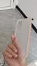 雷诺琦 CINORVIR【轻薄散热】适用一加ACE6手机壳oneplus1+ace6瓦楞光栅壳全包PC防摔防爆抗指纹磨砂肤感保护套 白壳橙边【裸感散热 二代光栅】经典无磁款 一加Ace6 实拍图